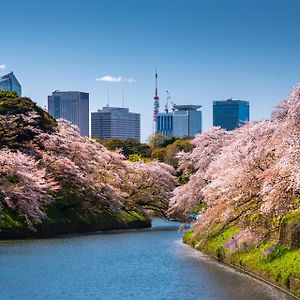 Four Seasons Hotel Tokyo At Marunouchi